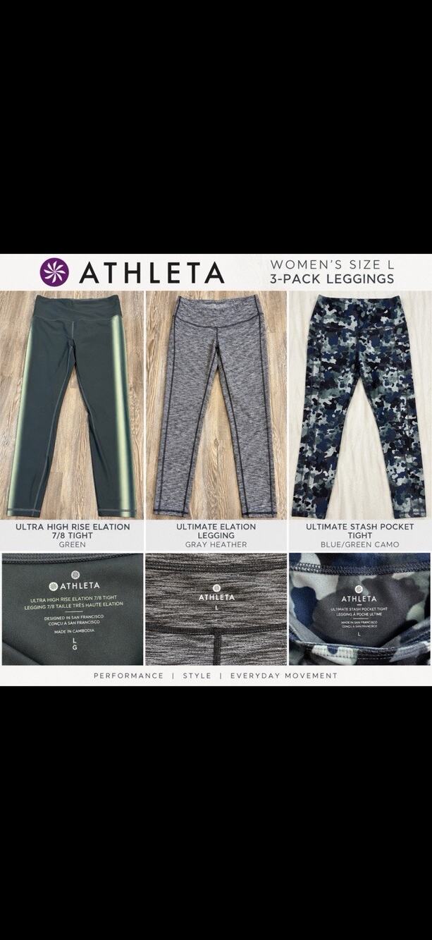 Athleta Leggings Women’s L Lot 3 Ultimate Elation Stash Camo Gray Green Yoga